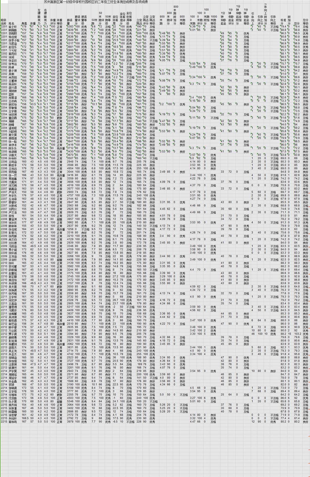 62ddc9425c4a42abac77d0c2e9cf4013.png
