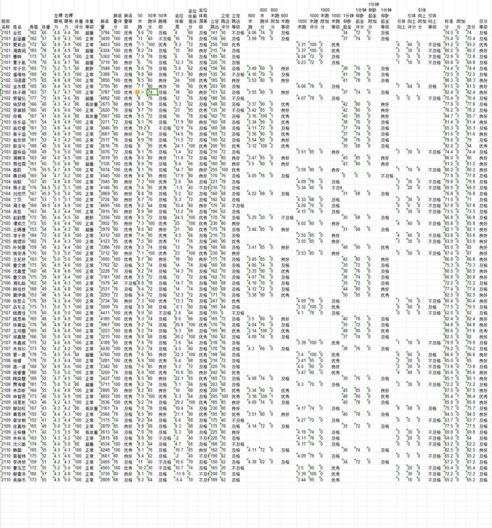 db2bc91ba7db4d67a7040ccb1cbedf28.png