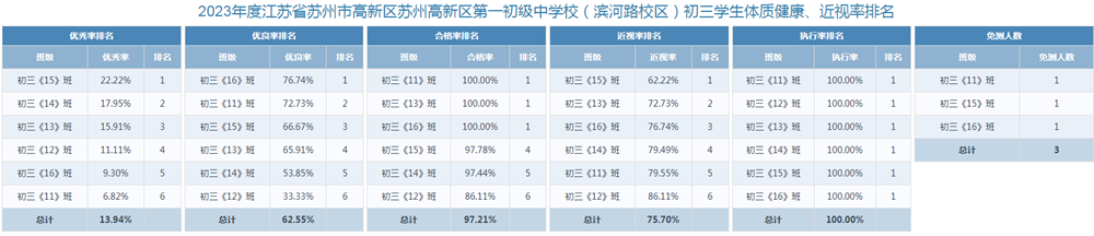 e2a107efd9064128b3e05e506f330081.png