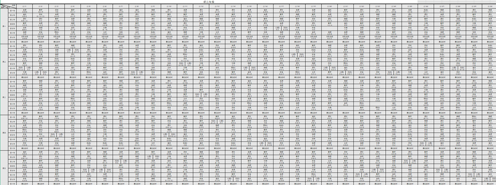 c72317ff3fe44537a7766cc6b9a70176.png