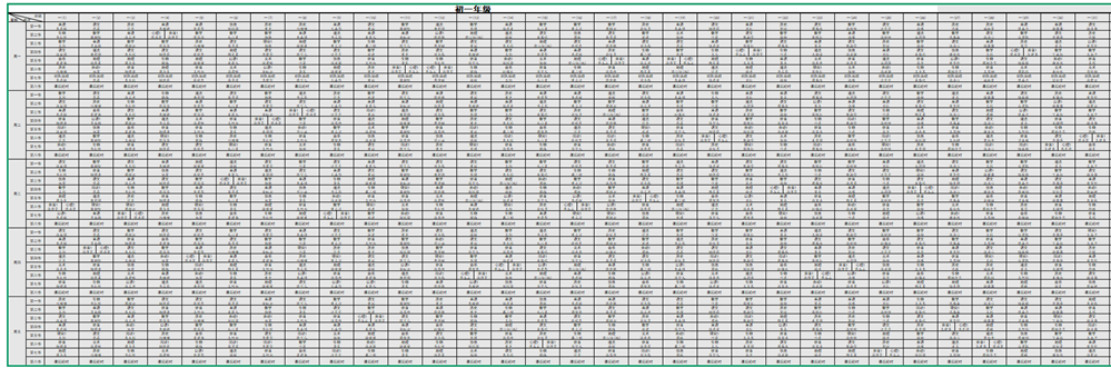 e8436c63cfaa4981a9ef5d5d******592.png